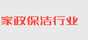沐鸣娱乐-沐鸣平台-沐鸣注册登录站